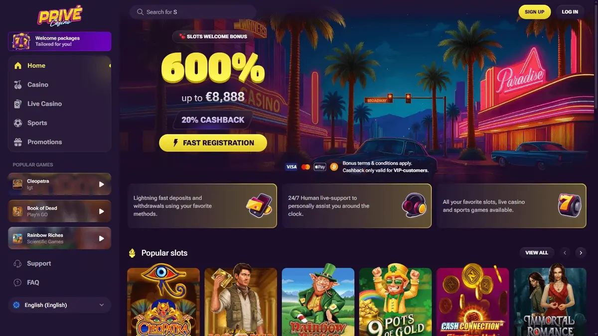 Prive Casino screenshot